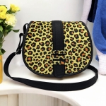 Duża żółto-czarna  listonoszka z klapką leopard 