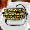 Prostokątna-żółta-listonoszka-box-w-panterkę-Leopard-print.jpeg
